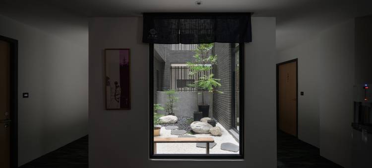 禾淞津别邸酒店图片