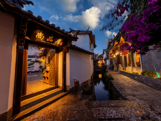 丽江尚品居客栈(丽江古城店)