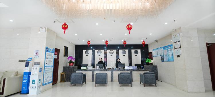 宝鸡昊星酒店图片