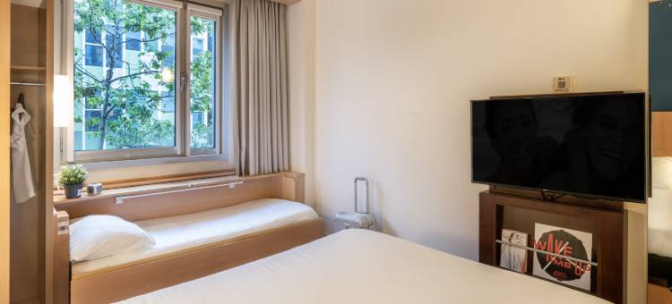 宜必思巴塞罗那广场 Glories 22 酒店(Ibis Barcelona Plaza Glories 22)图片