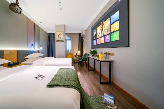 仁怀谊庭智选酒店(方圆荟购物广场店)