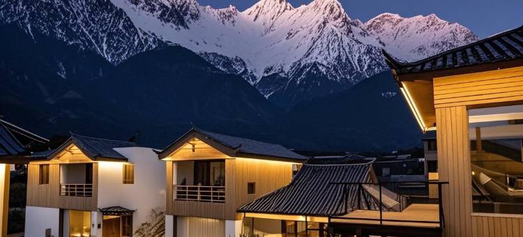 丽江瑞息RIXI•雪山屿|日照金山MountianTrip森系雪山观景香氛酒店图片