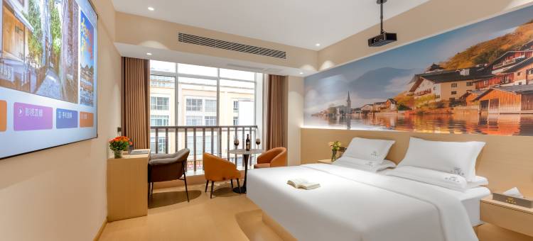 西河精品智慧酒店(万宇国际商贸城店)图片