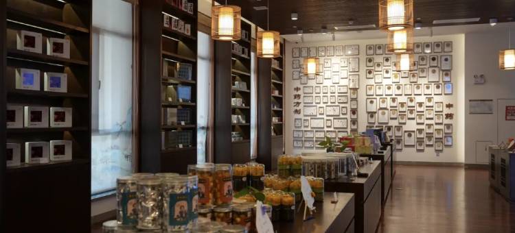 汤愈·艺墅汤泉民宿(来康郡店)图片