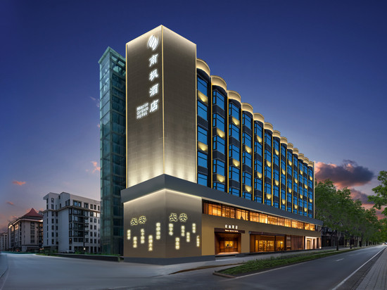 南枫酒店(西安钟鼓楼回民街店)