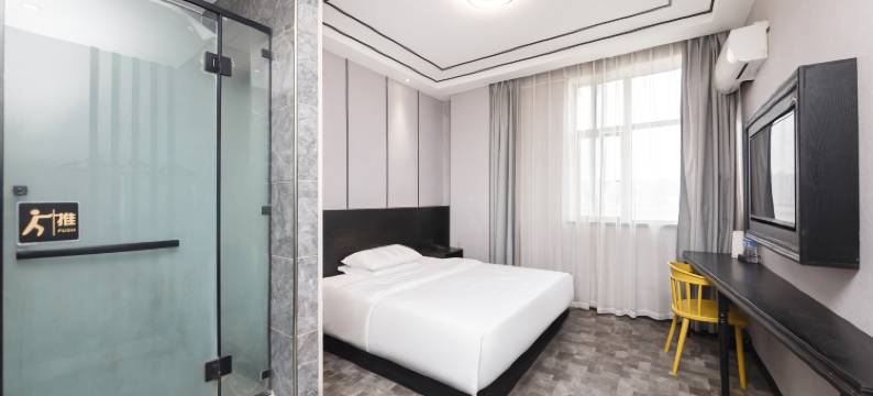 泸州小时光酒店(西南商贸城店)图片