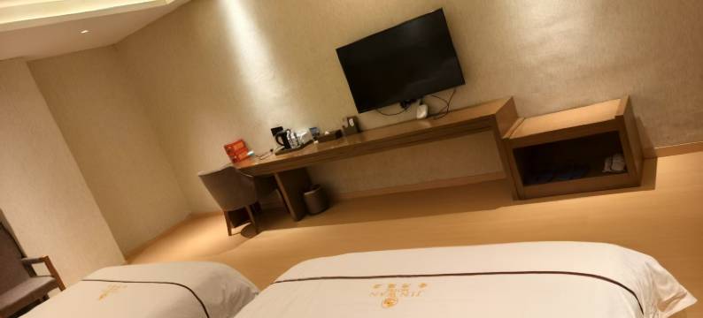 紫云金弯酒店图片