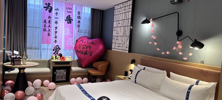 欧斯卡国际酒店(东莞黄江沃尔玛天虹商场店)图片