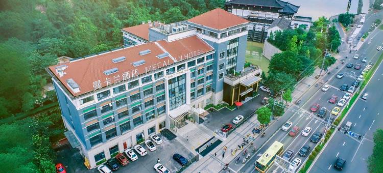 曼卡兰酒店(丽水市中心医院印象西城七子楼店)图片