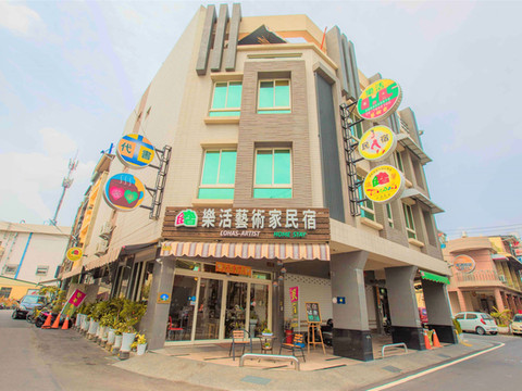 屏东潮州民宿乐活艺术家