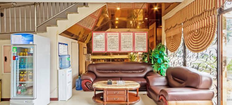 和美酒店(重庆江北机场店)图片