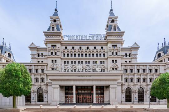 巴彦淖尔水甫酒店(巴彦淖尔市政府店)