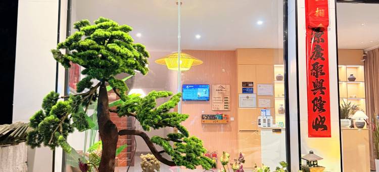 宜家民宿(官舟镇高速入口店)图片