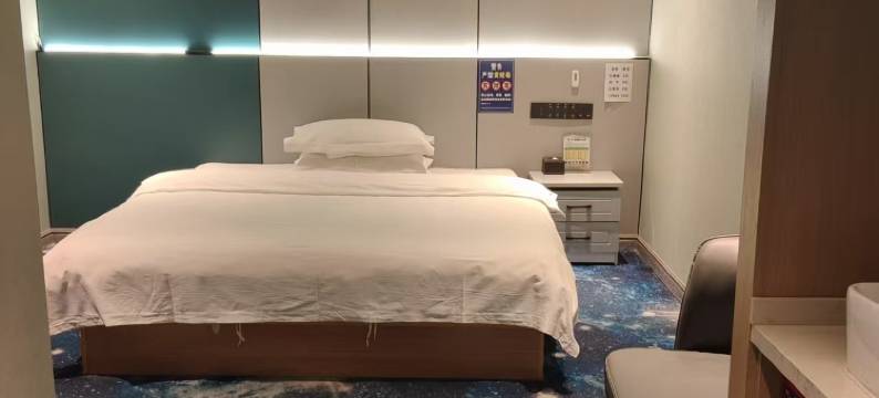 互助县宇庭品质商务酒店图片