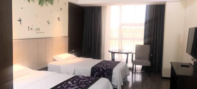 雅泰金锐酒店(荆州中医院店)图片