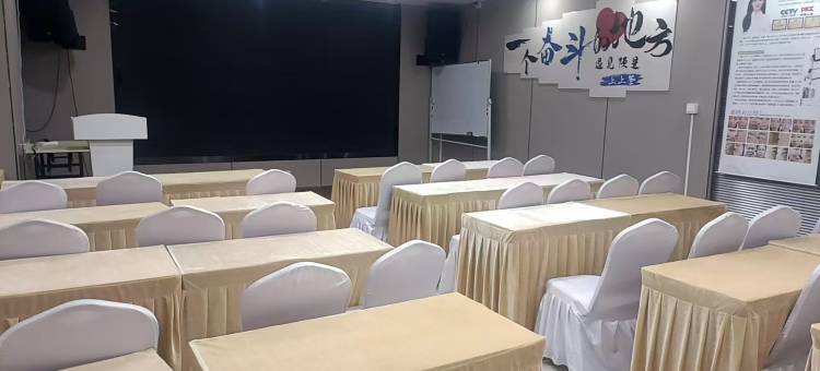 宜尚酒店(长沙高铁南站五江天街店)图片