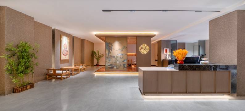 合悦·美学｜FORMATIVE•ARTWORK设计酒店(长春人民广场火车站店)图片