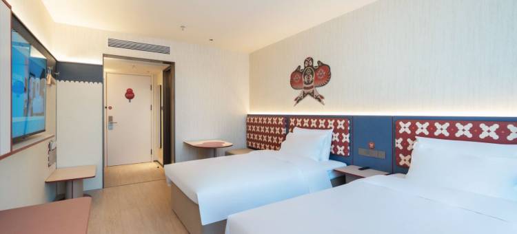 你好酒店(徐州矿业大学北京路店)图片