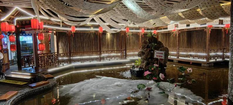 艾雅轩民宿图片