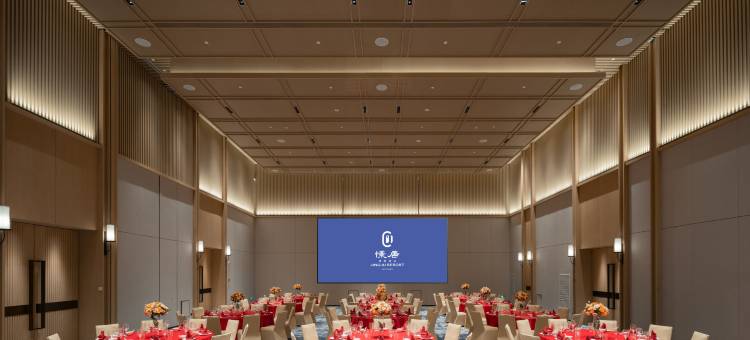 武夷山憬居度假酒店图片