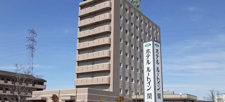 露樱酒店关店(Hotel Route-Inn Seki)图片