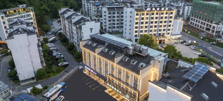 城市便捷酒店(黄山风景区南大门汤口镇寨西换乘中心店)图片