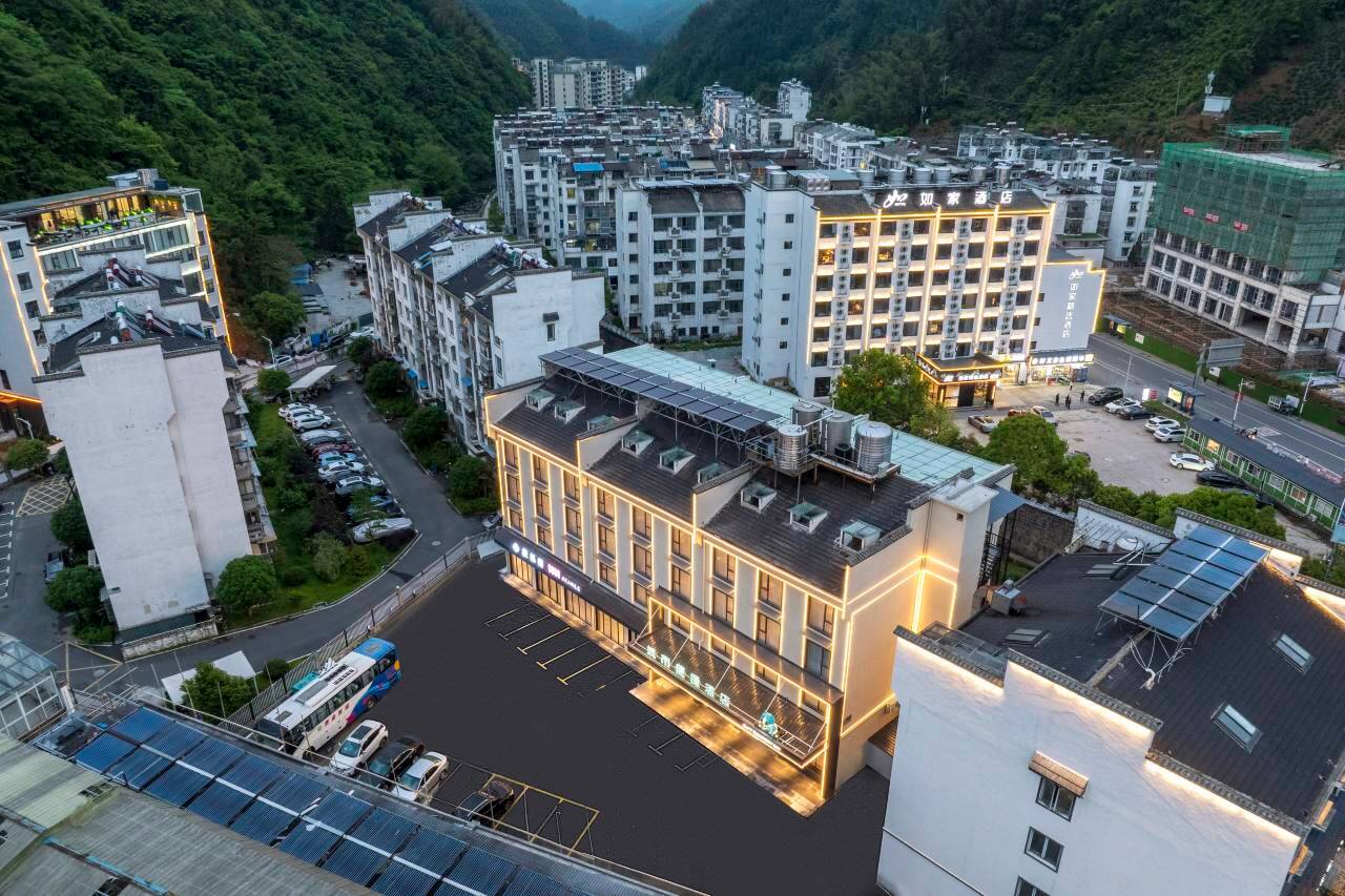 城市便捷酒店(黄山风景区南大门寨西换乘中心店)图片