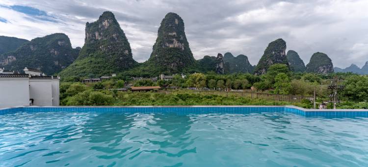闲心人家(阳朔遇龙河景区十里画廊店)图片
