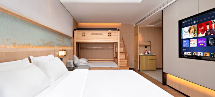 城南酒店Seong nam Hotel(襄阳古城店)图片