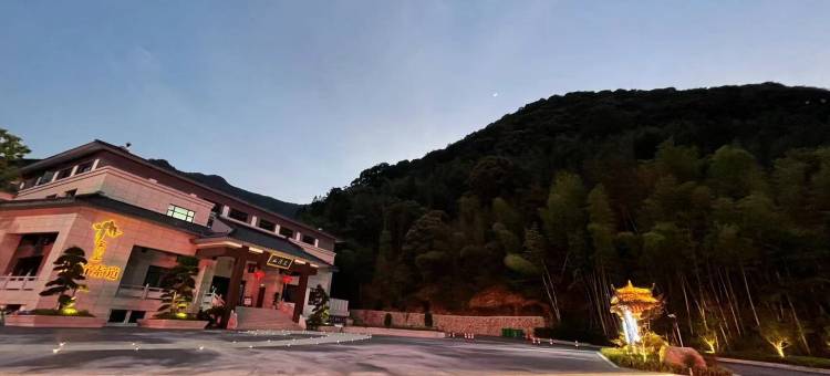 AIXIA爱夏·峡谷溯溪野奢民宿图片