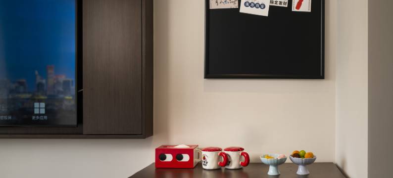 南京那幅堂文旅酒店(新街口总统府店)图片