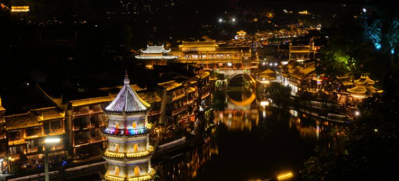 凤凰印记·逸景观景客栈图片