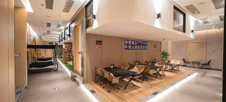 五福温泉酒店图片