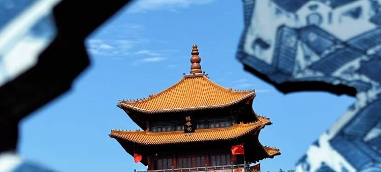FunGee欢致酒店(景德镇中国陶瓷博物馆宝龙广场店)图片