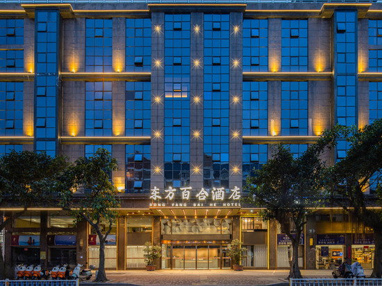 平潭东方百合酒店(龙王头沙滩店)