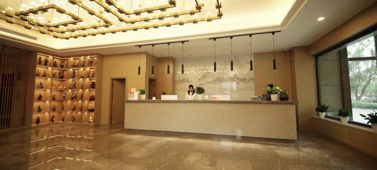阿拉山口市西域国际酒店图片