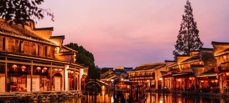 南浔楠溪精舍(古镇景区南大门店)图片