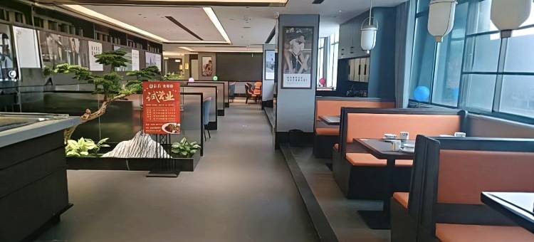 维也纳国际酒店(邵阳北塔区政府江北广场店)图片