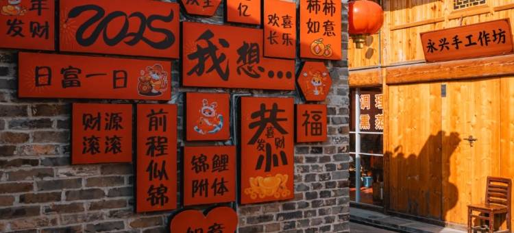 丽斯未来酒店(怀宁振宁学校店)图片