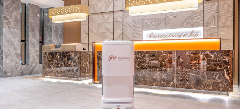 如家精选酒店(通辽内蒙古民族大学万达广场店)图片