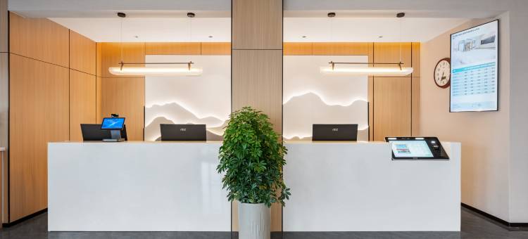 艺龙瑞云酒店(淄博师范高等专科学校文昌路店)图片