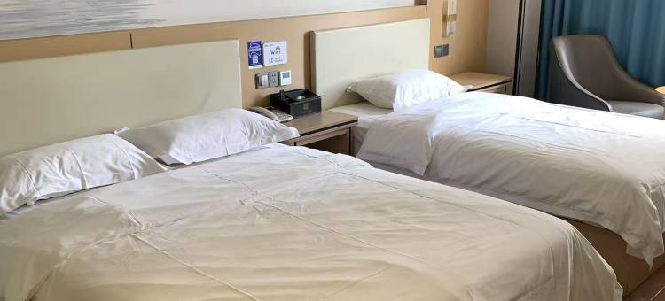 宿迁蓝莲花酒店(红星美凯龙店)图片