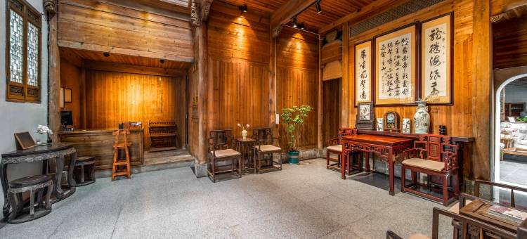 宏村问空山·香药庭院民宿图片