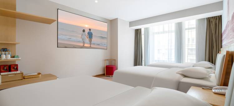 启星云酒店(乌鲁木齐万达广场高铁站店)图片