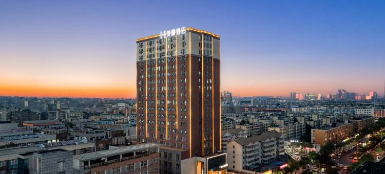 美豪酒店(郑州东站省政府店)图片