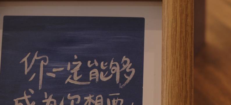 东山岛栖海里民宿(南门湾店)图片