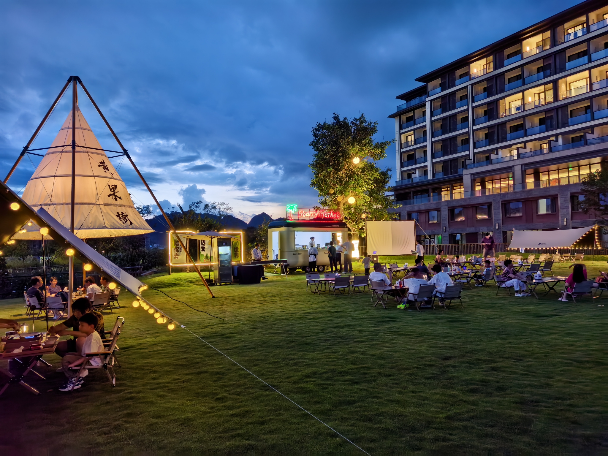 Grand New Century Resort Hotel Anshun Huangguoshu Over view