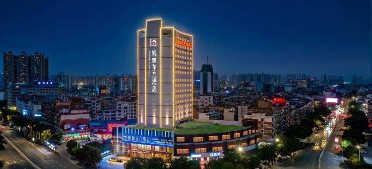 格林东方酒店GREENTREEEASTERNHOTEL(玉林文化广场万达店)图片