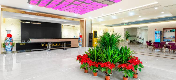 华悦晶辰酒店图片