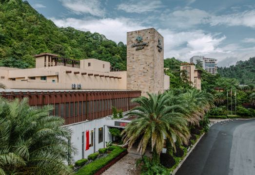 金秀盘王谷酒店外景图